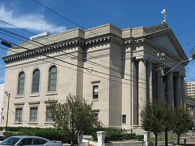 Adath Israel Temple in Louisville