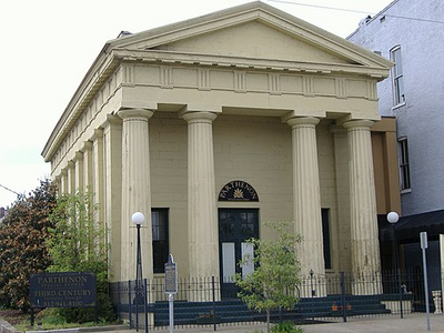 Old State Bank 47150